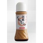 （2本セット） 松本醤油商店 はつかり 