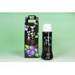  длина .. главный офис man nen голубика мед 380g