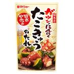  свежая рыба .gatsun. чеснок ...... соус 100g×10 шт 