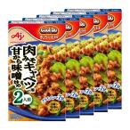 CookDo( Cook du) Ajinomoto Cook Do Cook du.... большая тарелка мясо miso капуста для 2 порции 57g×5 шт 