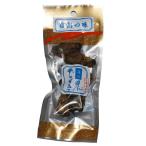  море. высушенный ..30g×10 пакет акционерное общество Hiroshima . магазин ( море. высушенный хурма нет. )