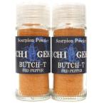  новый мир один .. красный острый перец [ эволюция серия Monstar ] Scorpion bchi Taylor [ICHIGEKI]15g×2 [ опытный человек предназначенный ]