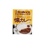 sdatomo три поколения хочет ..... карри 200g