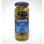 GOYA зеленый оливковый ( паприка входить ). соль твердый количество 191g
