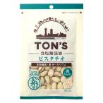  Восток орехи еда соль без добавок фисташка 70g×10 пакет 