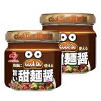 CookDo( Cook du) Ajinomoto Cook Do Cook du сладкий бобовый соус 100g×2 шт 