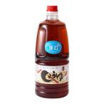  десять тысяч обе тест . соевый соус - laru засвидетельствование JAS стандарт легкий .. соевый соус 1500ml