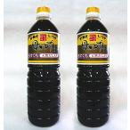  ширина гора . структура kaneyo. yuzu ... соевый соус 1000ml 2 шт. комплект 