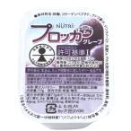 p rocker Zn серый p77g ( разрешение стандарт классификация /I)