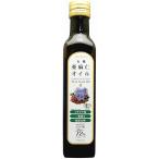 Coco Grove( здесь перчатка ) иметь машина льняное семя масло 250ml(230g)