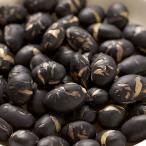 .. черная соя - Hokkaido местного производства работник san . вежливо ... делать конструкция сделал! (1kg)