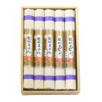 梱包サイズ：49cm　商品番号：Ｗ20　製造元：館林うどん　館林うどん 玉練詰合10本入