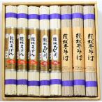 梱包サイズ：49cm　商品番号：Ｗ30　製造元：館林うどん　館林うどん 玉練詰合15本