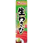  house .. специя house ... сырой васаби 43g×5 шт 