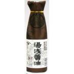  горячая вода . соевый соус ....900ml