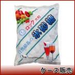  средний Япония лед сахар лошадь печать сахар-кандис блокировка белый 1Kg×10 пакет 