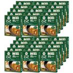  карри магазин C&amp;C массовая закупка!30 шт. комплект свинина овощи 200g×30 шт 