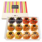  Kyushu . еда павильон японский плоды фрукты желе 6 вид ( каждый 2 шт ) 12 штук входит местного производства . мясо ввод (. лето помидор pon can дыня голубика новый высота груша )..