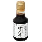 yamarok соевый соус немного роскошный .. уксус 145ml