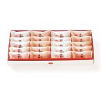  слива .. полный ...20 шт входить { сладости японские сладости кондитерские изделия конфеты Madeleine жарение кондитерские изделия .. морской лещ симпатичный Saitama земля производство подарок шт упаковка свадебный скидка кондитерские изделия }