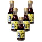  яйцо .... ..... соевый соус 150ml 5 шт. комплект 