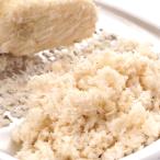  Hokkaido производство очень большой гора васаби 1kg (2-4 шт. входит ./ обычная температура товар ) шланг редис васаби васаби гора . Hokkaido гурман ваш заказ 