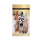  рис . еда мясо . фирма рис . корова ввод салями 170g