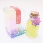  карамельки компэйто minamo neon 50g различный цвет. компэйто набор в бутылке ( желтый )