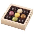 [.. лодка мир ]... шар 9 штук 