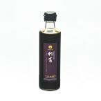  Special сверху sashimi соевый соус выгода .275ml