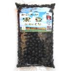  Hokkaido Tokachi производство черная соя большой бобы (.....) eko fama- засвидетельствование [... пересортировка . нет ] 450g×2 пакет 900g простой рецепт имеется 