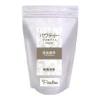 パウティー 黒ウーロン茶 250g（ 約50