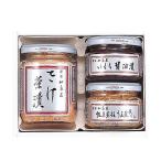 [. остров магазин ]. остров магазин ...(.. чай .200g,... соевый соус .110g,... стойка ......100g)