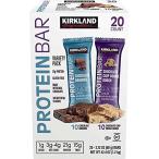 カークランドシグネチャープロテインバーバラエティパック2.12 オンス (20 カウント) Kirkland Signature Protein Ba