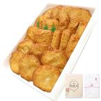 揚立屋 さつま揚げ 生姜入りさつま