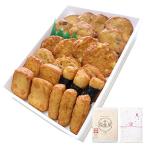 さつま揚げ 鹿児島 揚立屋 特選ギフ