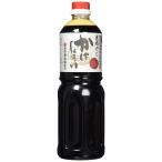 .. соевый соус . структура изначальный . ткань . только . соевый соус 1L