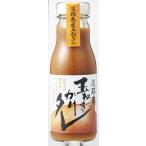  Awaji Island шар лук порей ..tare260g