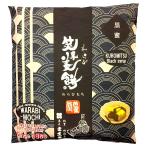  мир пакет ввод смех . прекрасный моти варабимоти 100g темная патока warabi mochi