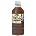 ハインツ (HEINZ) ローストビーフソース ホースラディッシュ 585g【西洋わさび】