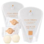  жемчуг Drop 8 шарик входить ×2 шт Исэ город .. земля производство MYB три слоя префектура Исэ город ... земля производство 