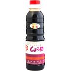  скала . бутылочка для соевого соуса . соя . сосна 360ml