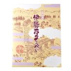  Исэ город бобы рисовые крекеры 20 листов Исэ город .. земля производство ONE три слоя префектура Исэ город ... земля производство 