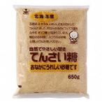  сахарная свекла 650g×2 шт JAN:4908101356506