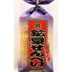 原山製菓 鉱泉せんべい 25枚×10袋