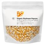  органический Popcorn ( гриб модель ) 250g 2154