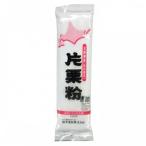 桜井食品 片栗粉 200g ×4セット