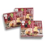 梱包サイズ：0cm　商品番号：tamana01　熊本元祖!玉名ラーメン3食入り×3箱セット