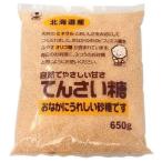  ho k Len сахарная свекла 650g ×8 комплект 