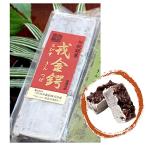 [ Nishinomiya ../. стрела производства .]. золотой гарда меча ( шарик )3 штук ( золотой гарда меча / kintsuba )